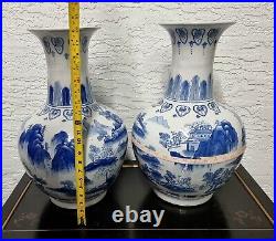 Beautiful and Unique Antique \ vintage BLUE AND WHITE CHINESE PORCELAIN VASE