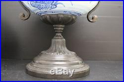 Blue & White Asian Chinese Porcelain Vase with Bronze Base & Lid Home Decor