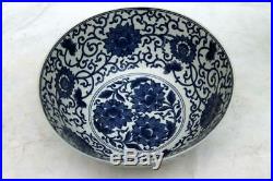 Blue White Chinese Porcelain Ming mark Bowl