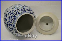 Blue & White Chinese Porcelain Vase Jar withLid Painted Flower Home Decor NOV20-06