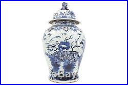 Blue & White Large Porcelain Kylin Temple Jar Ginger Jar 24 Tall