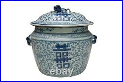 Blue & White Porcelain Double Happiness Rice Jar with Lid 9 Tall