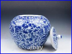 Blue&White Porcelain Flower Blossoms Round Melon Shaped LARGE Ginger Jar #021619