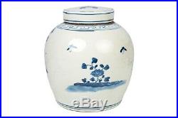 Blue and White Bird Motif Porcelain Ginger Jar 10