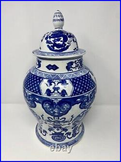 Blue and White Chinese Porcelain Ginger Jar With Birds & Flowers Hand Painted