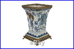 Blue and White Emblem Porcelain Square Vase Brass Ormolu Accent 10