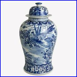 Blue and White Floral Bird Motif Porcelain Temple Jar 19