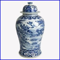Blue and White Floral Bird Motif Porcelain Temple Jar 19