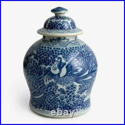 Blue and White Phoenix Motif Porcelain Temple Jar 12.5