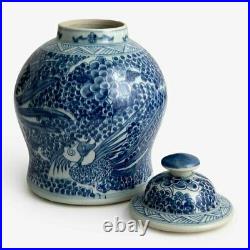 Blue and White Phoenix Motif Porcelain Temple Jar 12.5