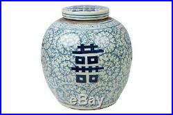Blue and White Porcelain Double Happiness Porcelain Ginger Jar 12