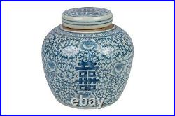Blue and White Porcelain Double Happiness Porcelain Ginger Jar 9