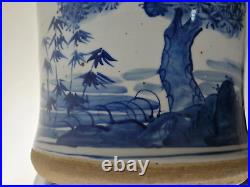 Blue and White Porcelain Vase With Ever Green and Plum Flowers