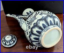 Blue and white large Chinese porcelain ewer. The mark of Xuande