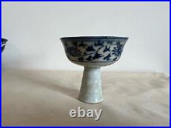 Blue and white porcelain stem cup. Yuan Dynasty