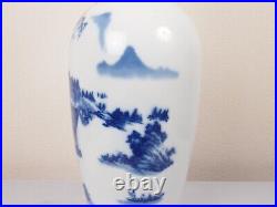 Blue white Hui Ren Tang 1962 porcelain baluster vase with white kaligrafie