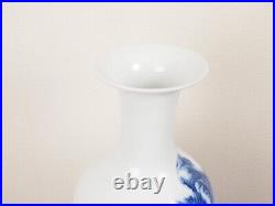 Blue white Hui Ren Tang 1962 porcelain baluster vase with white kaligrafie