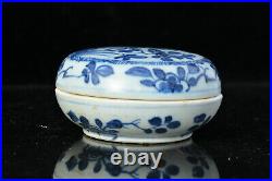Boit Chinoise Porcelaine Antique Kangxi Box blue white porcelain vase