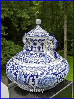 Bombay 11 Chinese Cobalt Blue & White Porcelain 2-Handled & Lidded Ginger Jar