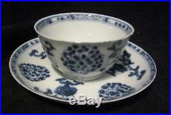 C19th Chinese Blue & White Fine Porcelain Tea Bowl & Matched Saucer