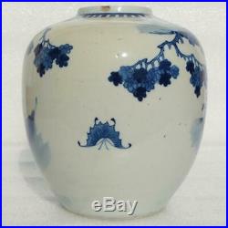 CHINESE BLUE & WHITE FIGURAL PORCELAIN JAR KANGXI DOUBLE RING MARK H10.23/26cm