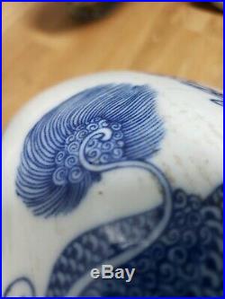 CHINESE BLUE&WHITE PORCELAIN GINGER JAR (KIRIN)Vase 11 Tall