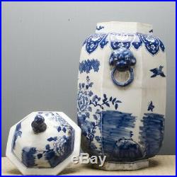 CHINESE ORIENTAL BLUE AND WHITE PORCELAIN phoenix GINGER JAR foo dog finial