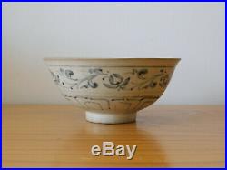 C. 13th Antique Ancient Chinese Blue & White Yuan Ming Porcelain Bowl