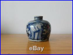 C. 15th Antique Chinese Blue & White Ming Porcelain Jarlet Jar