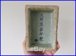 C. 16th Antique Chinese Ming Wanli Blue & White Porcelain Scholars Ink Stone