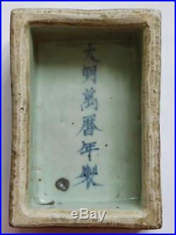 C. 16th Antique Chinese Ming Wanli Blue & White Porcelain Scholars Ink Stone