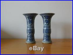 C. 17th Antique Chinese Blue & White Porcelain Kangxi Gu Vase Pair