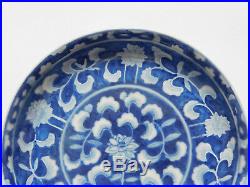C. 18th Antique Chinese Blue & White Porcelain Kangxi Small Plate