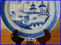 C. 18th Antique Chinese Kangxi Blue & White Porcelain Plate Mark