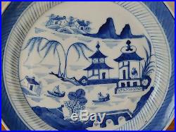 C. 18th Antique Chinese Kangxi Blue & White Porcelain Plate Mark