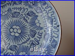 C. 18th -Antique Chinese Qing Blue & White Porcelain Plate Diana Cargo Starburst