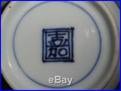 C. 18th RARE Museum Piece Antique Japanese Arita Blue and White Porcelain Bowl