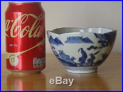 C. 18th RARE Museum Piece Antique Japanese Arita Blue and White Porcelain Bowl
