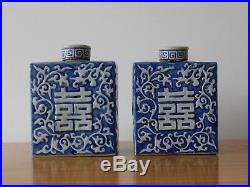 C. 19th- Antique Chinese Jiaqing Blue & White Molded Porcelain Tea Caddy Set Pair