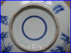 C. 19th Antique Chinese Kangxi Blue & White Porcelain Plate