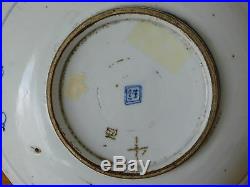 C. 19th Antique Chinese Qing Diana Cargo Blue & White Porcelain Plate