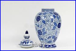 Ceramic Chinese Blue & White Porcelain Temple Jar floral High fire 20 x 10