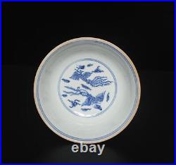 Chenghua Signed Antique Chinese Blue & White Porcelain Bowl withphoenix