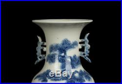 China 19. Jh. Qing A Chinese Blue & White Porcelain Vase Chinois Vaso Cinese