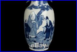 China 19. Jh. Qing A Chinese Blue & White Porcelain Vase Chinois Vaso Cinese