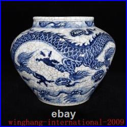 China Ancient Blue&white porcelain Auspicious clouds dragon loong grain tank pot