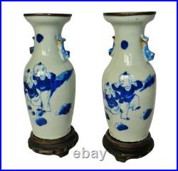 China Attractive Pair of Chinese Vases 19. Ct. Blue White