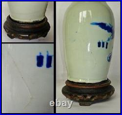 China Attractive Pair of Chinese Vases 19. Ct. Blue White