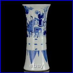 China Blue&White Porcelain Hand Painted Character Story Vase