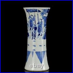 China Blue&White Porcelain Hand Painted Character Story Vase